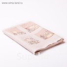 Пелёнка набивная, 110х80 см, цвет бежевый