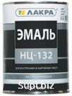 Эмаль НЦ-132 красная 17кг Лакра