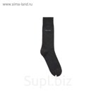 Носки мужские Hugo Boss George RS Dots MC, размер 41-42, цвет серый