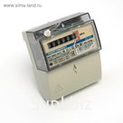 Счетчик "Энергомера" СЕ 101 R5.1 145 М6, 5-60 А, однофазный, однотарифный