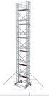 ВЫШКА МОДУЛЬНАЯ АЛЮМИНИЕВАЯ megal -BMA900/13