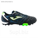 Обувь футбольная JOMA MAXS.903.TF MAXIMA 9,5