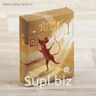 Карточная игра «Теремок»