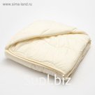 Одеяло "Овечья шерсть" микрофибра, размер 110х140 см, 150гр/м2