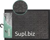 Moisture-absorbing mat, 40x60 cm