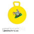 Мяч детский с ручками, d=15 см, МИКС