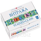 Краски витражные Decola 06цветов, 20мл, картон