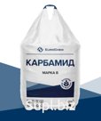 Наиболее концентрированное азотное удобрение (46,2% азота)
Карбамид (мочевина) - концентрированное гранулированное азотное удобрение. 
- Основное удобрение и п…