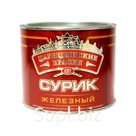 Сурик железный МА-15 Царицынские краски 1кг