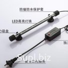 Артикул: T4KG-80LED 2 WB