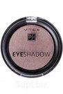 Витэкс Компактные тени для век тон 05