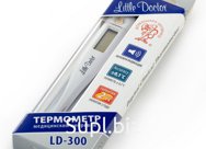Термометр электронный Little Doctor LD-300
