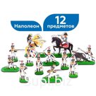 Soldiers set - 12 heroes, for playing and collecting (24 items) "Napoleon" Article: MT63019_conclusion
