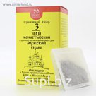 Чай «Монастырский» №3 Для мужской силы, 30 гр.