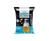 Бобы жареные 50 гр. - в ассортименте