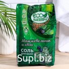 Соль для ванн ECO THERAPY "Можжевельник и хвоя", 1 кг
