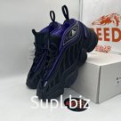 Adidas YEEZY 500 Intimidation Black Purple