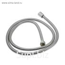 Душевой шланг LuazonAqua LA16PS, 150 см, гайки металл, запрессовочная втулка пластик