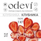 ФРУКТОВОЕ ПЮРЕ КЛУБНИКА ODEVI