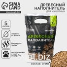 Наполнитель древесный Groomroom, 5 л