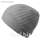 Шапка Stripes, цвет серый