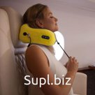 uTravel подушка для путешествий, массажная подушка, роликовый массаж, прогрев, автоотключение, GESS-136 yellow