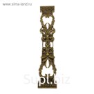 Дверная ручка