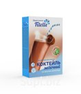 Коктейль молочный со вкусом ШОКОЛАДА 5 пакет-саше*30 гр (коробка 150 г) ТМ Fitelle