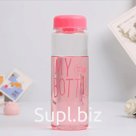 Бутылка Yokee My Bottle прозрачная розовая 500мл оптом