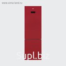 Холодильник Beko RCNK400E20ZGR, двухкамерный, класс А+, 400 л, красный