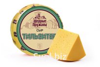 Тильзитер сыр 45% ЩЕДРЫЕ ПРУЖАНЫ круг 9кг (2)
