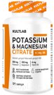 Kultlab Potassium &amp; Magnesium Citrate + B6, 120 капс