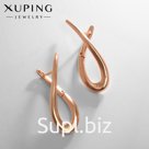 Серьги металл XUPING крыло, цвет розовое золото