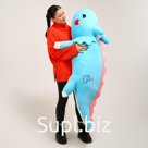Мягкая игрушка "Динозаврик", 150 см, цвет голубой