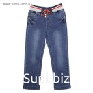 Джинсы для мальчиков, рост 86 см