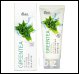 [EKEL] Интенсивный крем для рук с зеленым чаем, Green Tea 100 мл