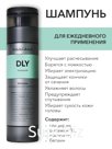 Улучшает расчесывание
Борется с ломкостью
Убирает электризацию
Защищает кончики от сечения
Увлажняет волосы
Предупреждает спутывание
Убирает сухость кожи голов…