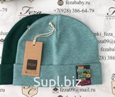Трикотажная шапка двойная для мальчиков Артикул F00013
