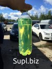 Дизельное топливо Евро 5