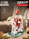 Фигурка из дерева «Щелкунчик на лошадке», 28 см