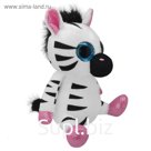 Мягкая игрушка «Зебра», 15 см