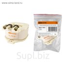 Катушка управления TDM КУ-100А, 230 В, SQ0711-0021