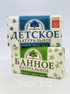 Мыло новгородское
