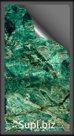 Гибкий мрамор Verde Antico размером 280х140 см