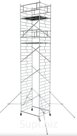 ВЫШКА МОДУЛЬНАЯ АЛЮМИНИЕВАЯ megal -BMA1400/10