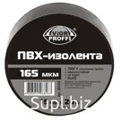 Изолента Aviora "Профессиональная", ПВХ 19мм*20м, черная