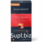 Кофе в капсулах «Davidoff» Rich Arom, 10 капсул