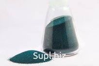 Медь (II) уксуснокислая 1-водная