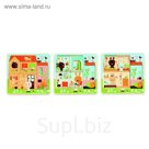 Пазл трёхслойный «Дом зайцев»