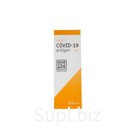 Экспресс -тест на коронавирус Wells Bio SARS-CoV-2 antigen (Корея) 98%